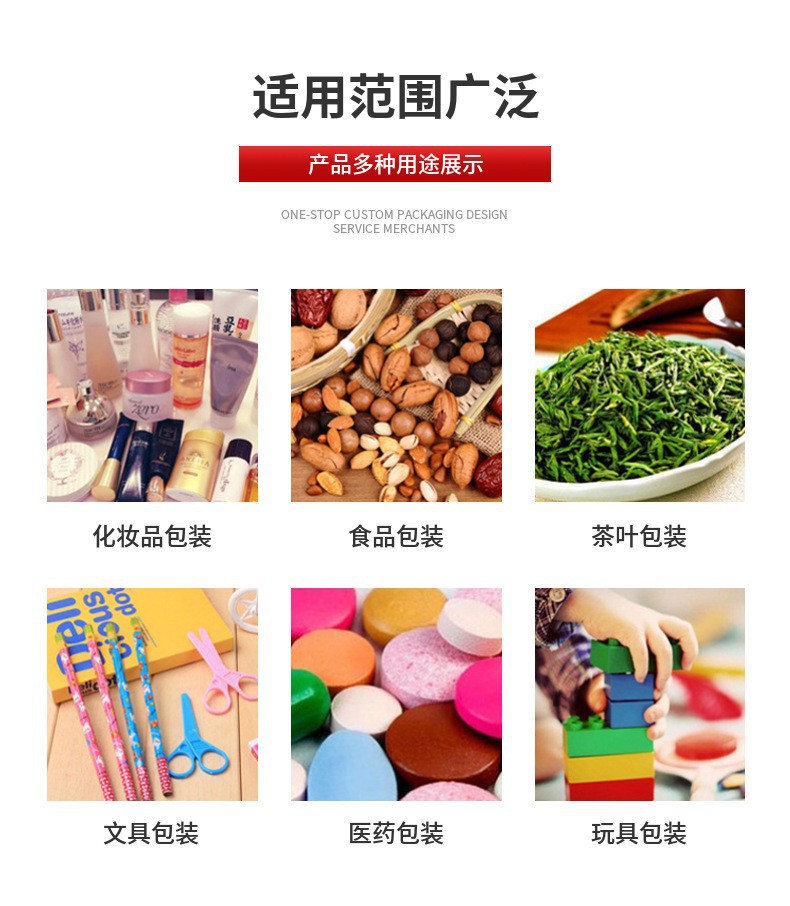 O1CN01X7E63S23nSBWSjfor_!!3701