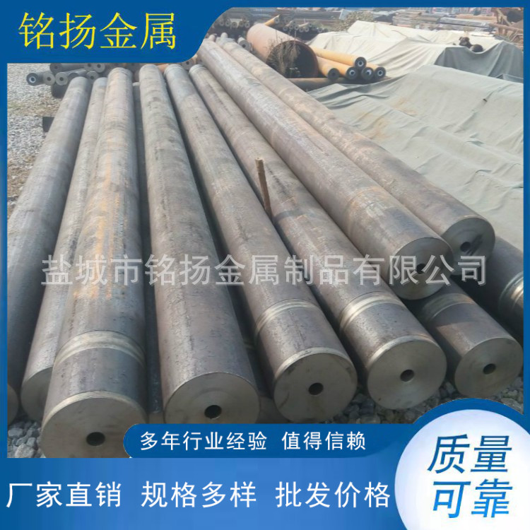 厂家供应合金圆钢 15crmo   各种合金钢现货 规格齐全 价格实惠H