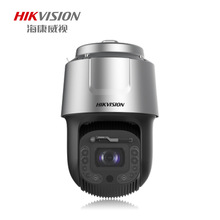 海康威视HIKVISION监控摄像头800万45倍变焦智能激光球机iDS-2DF8