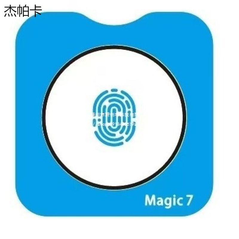 Suitable for Nova14 Lens Film Ar Anti-Reflective 15Pro Positioning Second Sticker Matex6 Camera Anti-Scratch Protective Film