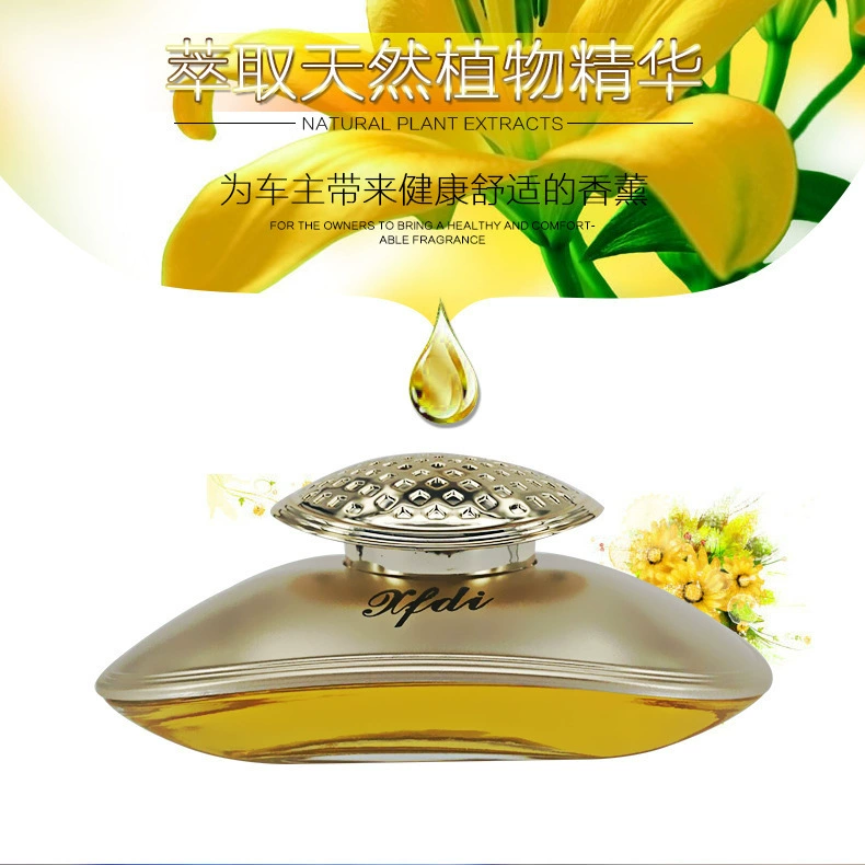 2021 Новый автомобильный держатель духов для удаления запаха украшение интерьера автомобиля ароматерапия Автомобильные украшения оптом автомобильные товары для мужчин и женщин