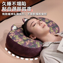 ���Ӽ�ӛ����؈��Ƥ�����o�i���^���^�����|��˯���ɲ�ϴɳ�l����