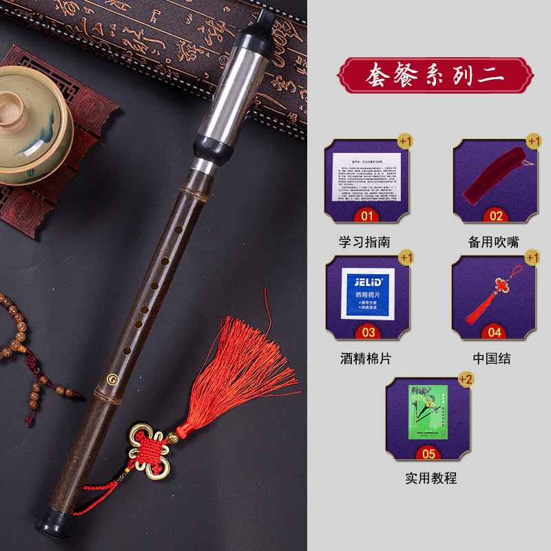 Vertical que sopla Bawu Bambú Púrpura desmontable de bambú púrpura talla Dragón Bawu G tono/F C tono/B tono Un Tono de aprendizaje Bawu