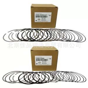 Hyundai Kia porşen halqası yığımı 23040-2g000 230402g000 23040-2g000+0.5 üçün tətbiq edilir