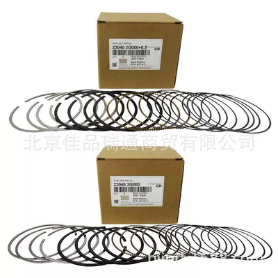 Hyundai Kia porşen halqası dəsti 23040-2g000 230402g000 23040-2g000+0.5