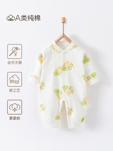 Children's cotton overall for men and women girl's for new born