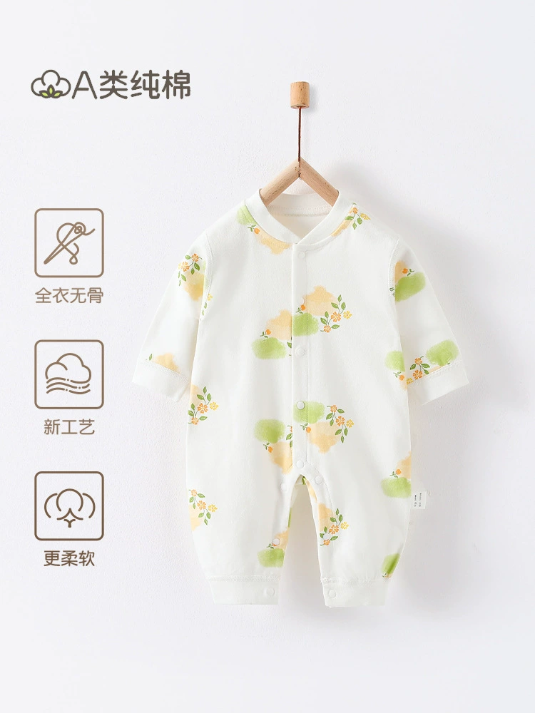 Children's cotton overall for men and women girl's for new born