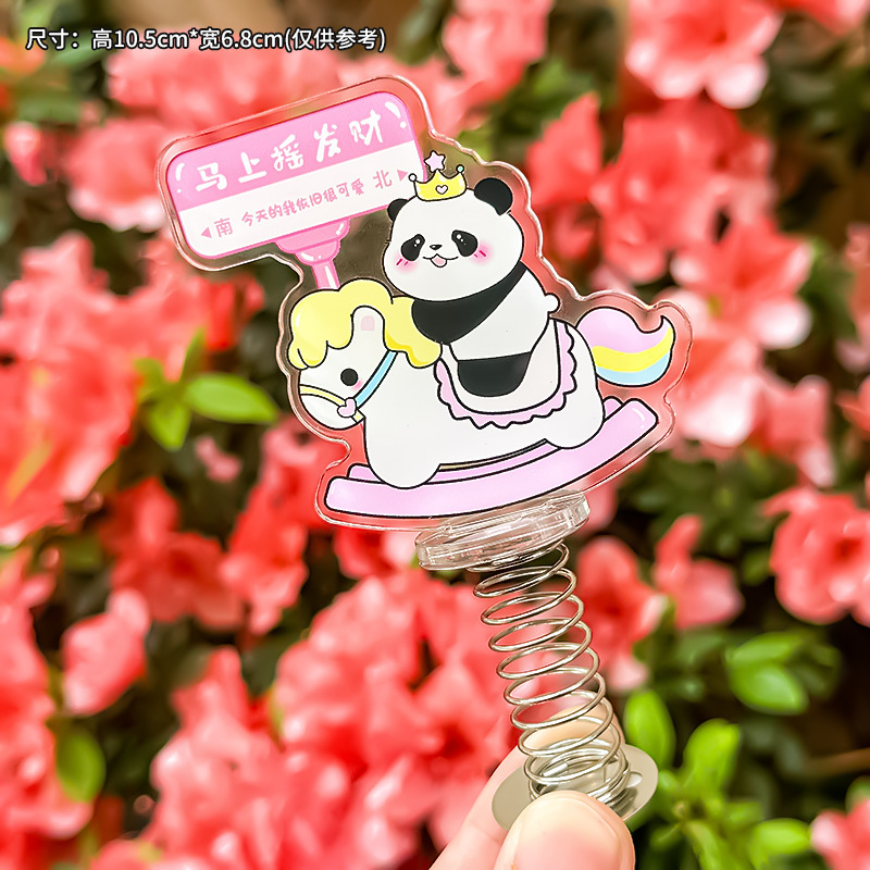 アクリルスタンド車のスプリングシェーカー工場卸売かわいいパンダデスクトップ装飾品小さな装飾|undefined