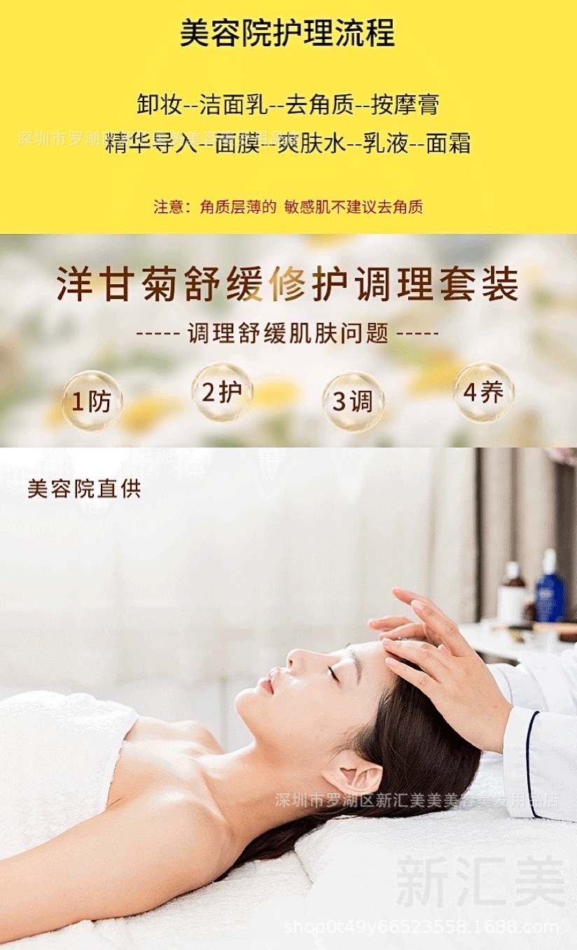 微信图片_202209081125364