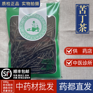 ������ș���� �l���~�ඡ1000g�ඡ���~���� �����ۻ�ɣ�~�ѹ�Ӣ