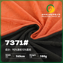 180gꖻzỨ 찱 Ůrblolitaᘿ