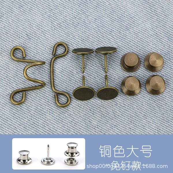 [免钉款【铜色大号】*圆形]