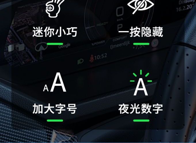 High-end car accessory for temporary parking, popular car item 2026, car phone number plate for moving vehicles