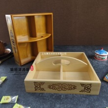 �¿��ɹ�����ɫľ�P����������ľ�|�ͱP���P��ʳ�P�;��ĸ��ǹ���