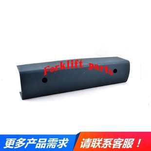 TOYOTA TOYOTA forklift accessories 7FD10-50 rear taillight cover Middle lampshade 56651-23320-71 recommend