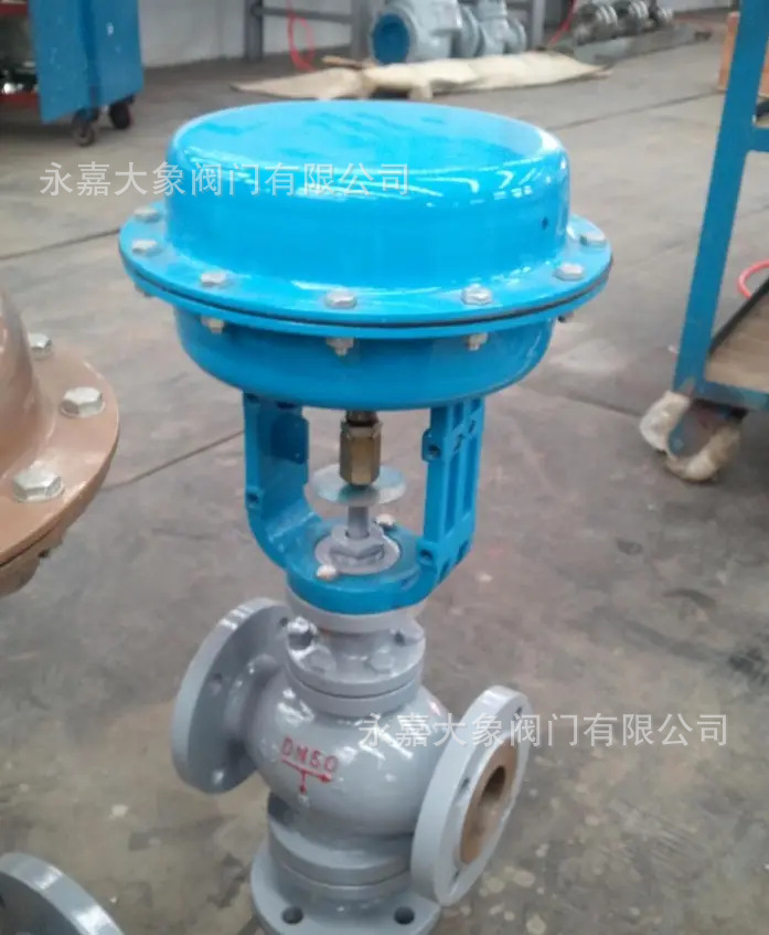 浙江温州T40H手动回转式调节阀