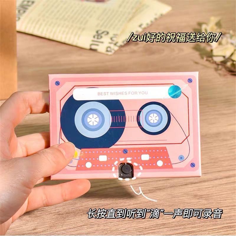 七夕留声录音贺卡节日惊喜磁带情侣表白情话祝福音乐创意生日礼物|undefined
