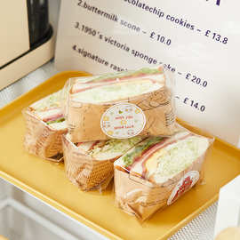 三明治包装袋厚切热压吐司食品级透明面包袋摆摊烘焙三文治打巨珑