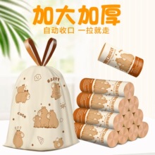 ��Ƥ������˺ȫ���ϼ��ó�����������������Ӻ�Ӵ����ϴ�����