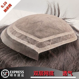 男士假发;真发假发;假发短卷发