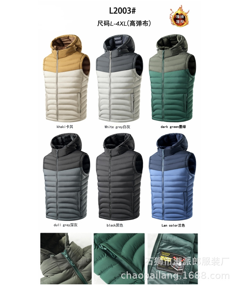 Chaleco de invierno comercio exterior para hombres costillas de algodón chaleco de lana grueso chaqueta de color grande abrazadera de caballo transfronteriza