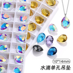 新商品起爆水滴単孔ペンダントネックレスブレスレットジッパーイヤリングアクセサリー超フラッシュ穴水滴ドリル