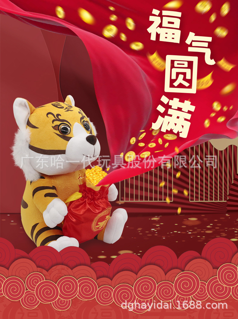详情_01.jpg