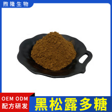 ����¶���Ǻ���¶��ȡ�����¶�ۺ���¶����ԭ��֧�֙z�y�F؛���]