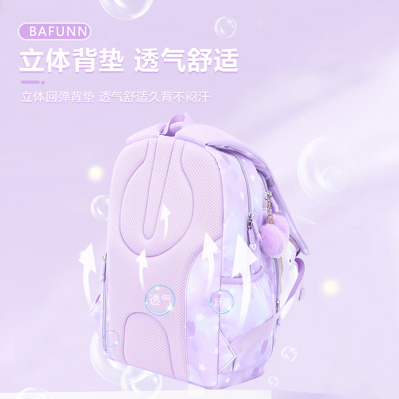 Nueva mochila de estudiantes de secundaria secundaria, mochila impermeable para estudiantes de primaria de grado 1 - 3 - 6 - 9