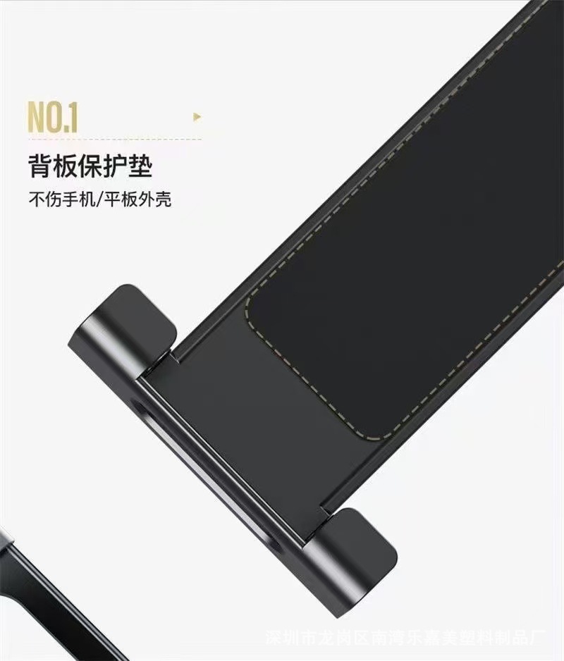 New car-mounted rear-seat tablet and phone holder, retractable and foldable, multifunctional, stable and anti-shake, perfect for binge-watching