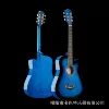 38 -inch K light light [Blue]