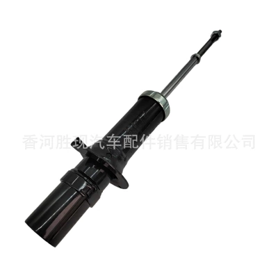 Parts Ssangyong Rexton – damping system