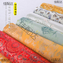 �����\�Ứ�������·��ֹ�diy��ʽ���b�����B��ȹ�z�I����
