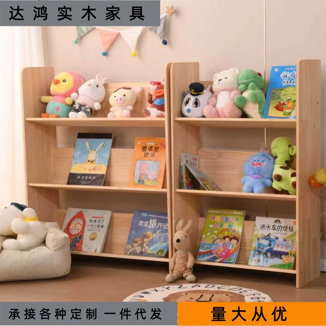 Простая книжная полка из цельного дерева, многослойная полка для хранения, настольный книжный шкаф, офисная стойка для хранения и организации файлов, стеллаж для домашнего хранения