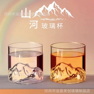 High Borosilicate Glass Green Tea Cup Heat-resistant Glass Household Bubble Tea Cup Transparent Glass Mountain View Cup Water Cup Anti-scalding Heat Insulation