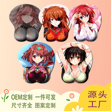 �����o��������u������Ů�������w3D�k�����á�늸��Α������o�|