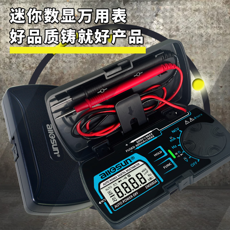 Aosheng portable pocket mini multimeter small digital full intelligent maintenance electrician folding universal meter Aosheng portable pocket mini multimeter small digital full intelligent maintenance electrician folding universal meter