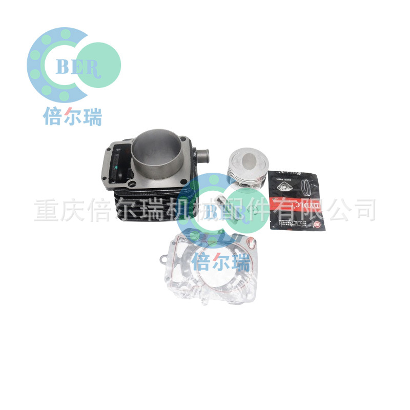 Fábrica recta para accesorios de motor de motocicleta Humvee 300 cilindro