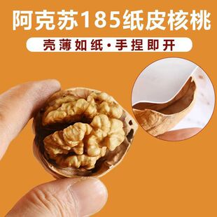���l���l�½�����؛ԭζ�o���� �ЋD���˽��ˠI�B�ɹ���Ƥ������
