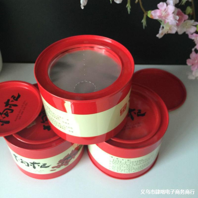 厂家供应通用红枸杞包装盒圆形铁罐100克马口铁扣抵罐批发