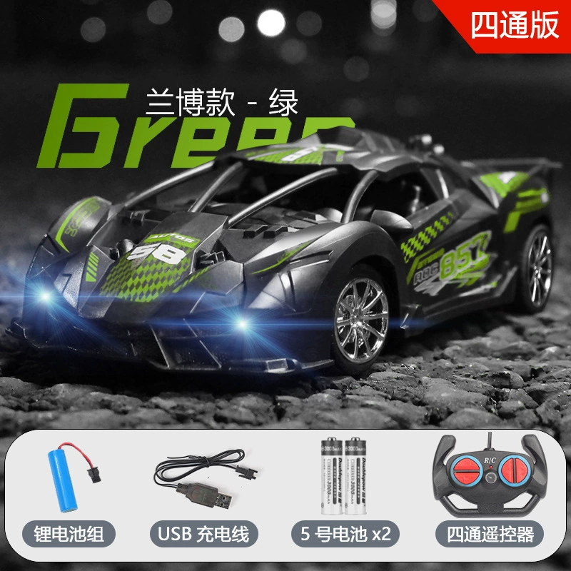 Small remote control car, wireless racing car, Cola