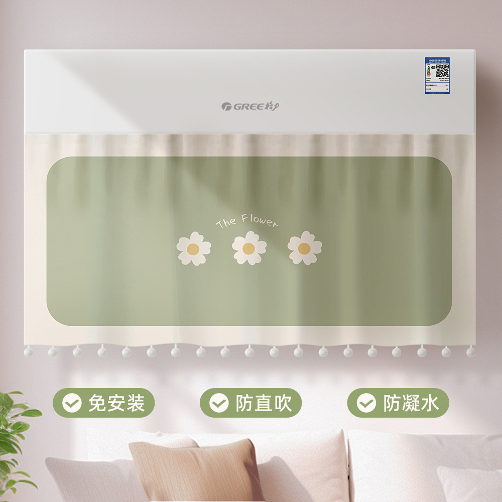 Parabrisas de aire acondicionado montado en el aire