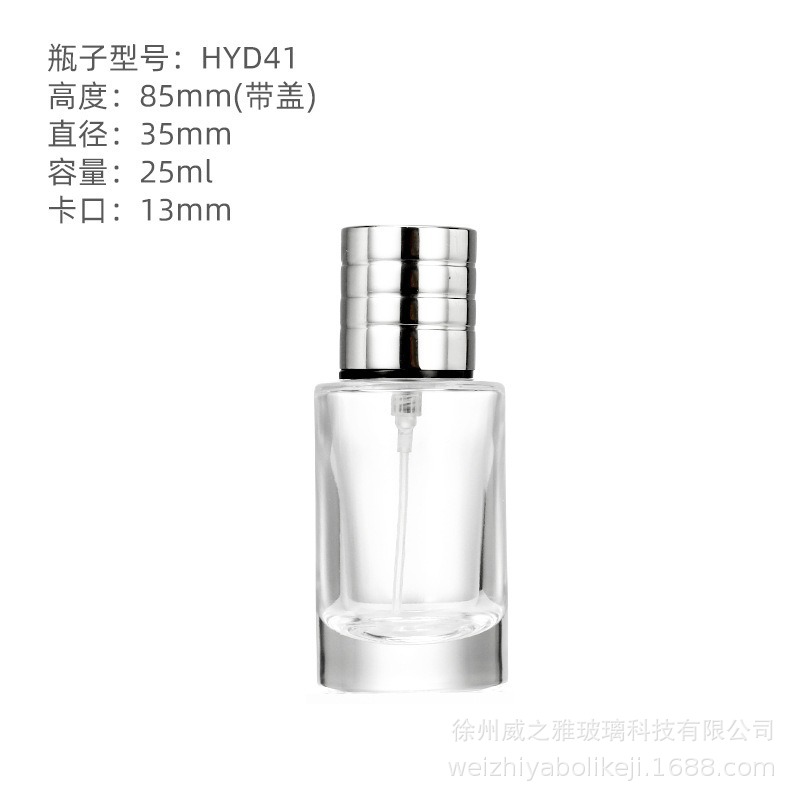 Juego de CD Wild 25ml; transparente; vidrio