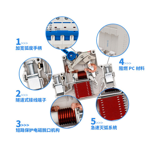 Factory direct sales air switch C45 small circuit breaker DZ47-63 2P 6A-63A