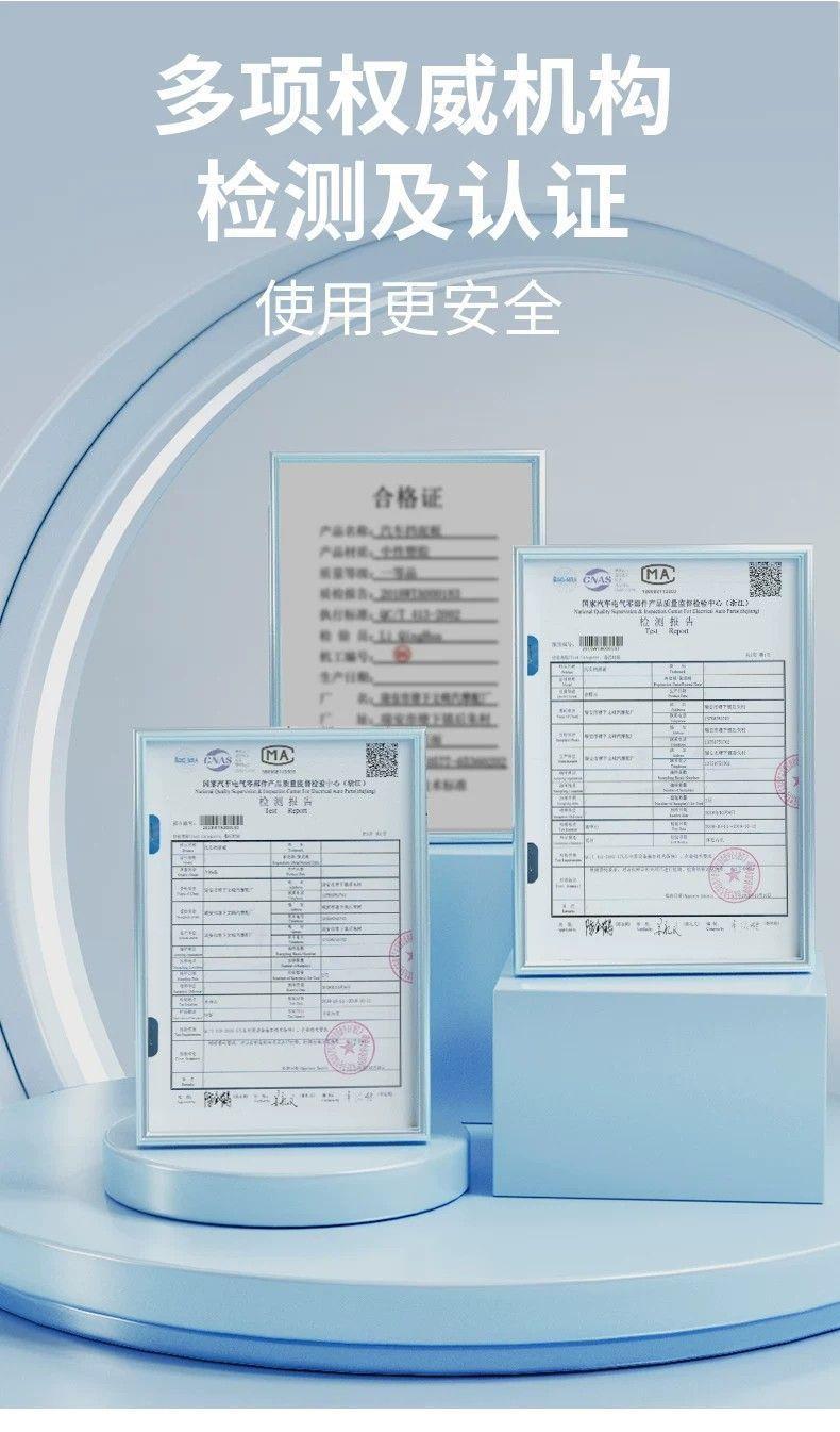 Suitable for the Weipai Gaoshan 8, this is a full-coverage trunk mat specifically designed for the 2026 Weipai Gaoshan 8 model