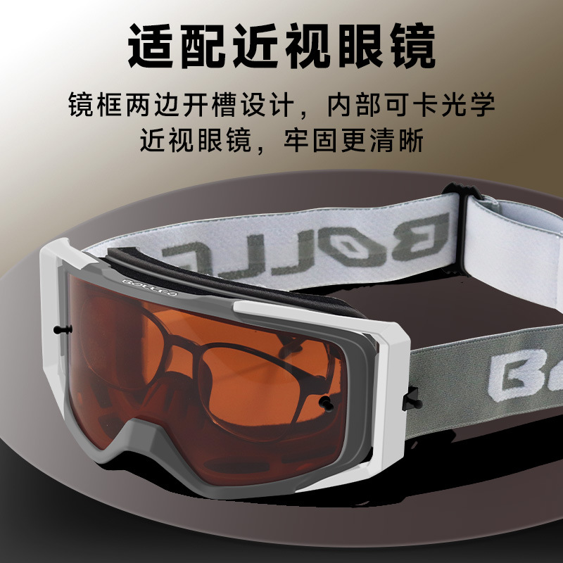 Travel equipment for cycling