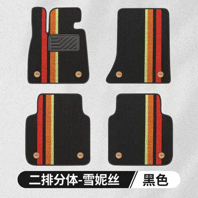 Suitable for five-seat car universal: Modelə uyğun ayaqaltı - teslin-model-black-front-row-rear-row-five-seats