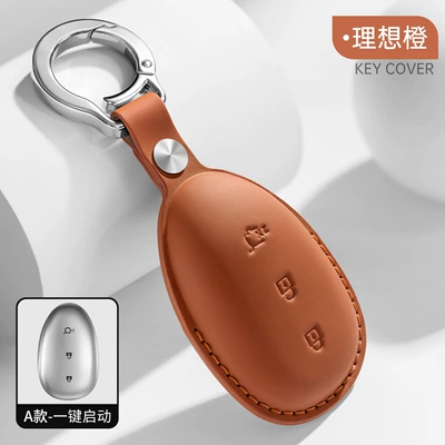 Key A07 Full-Cover Genuine Leather – Car key bag - boxed-type-a-ideal-orangewith-t25-buckle