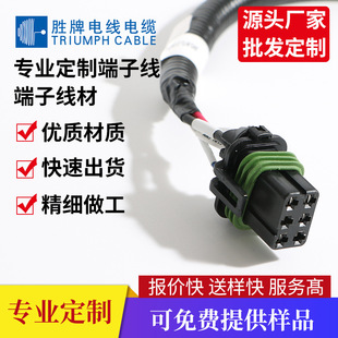 1007 1015�ӹ���ZH1.5/PH2.0/XH2.54mm���Ӿ���Ƥ���a����