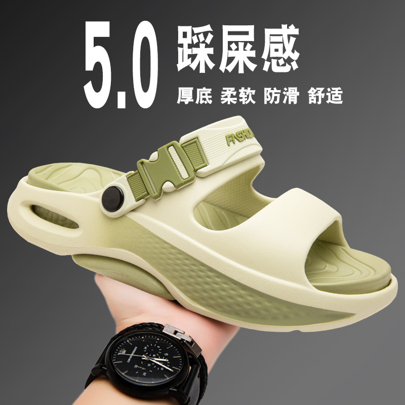Zapatillas hombre 2025 nuevo estilo verano ropa exterior antideslizante pisando heces sandalias de suela gruesa conducción al aire libre sandalias de playa de doble uso